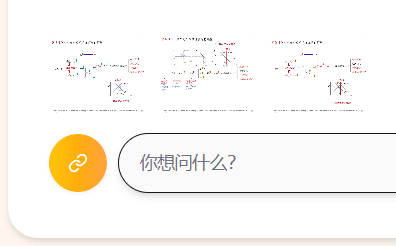 Bento box illustrating custom data tracking